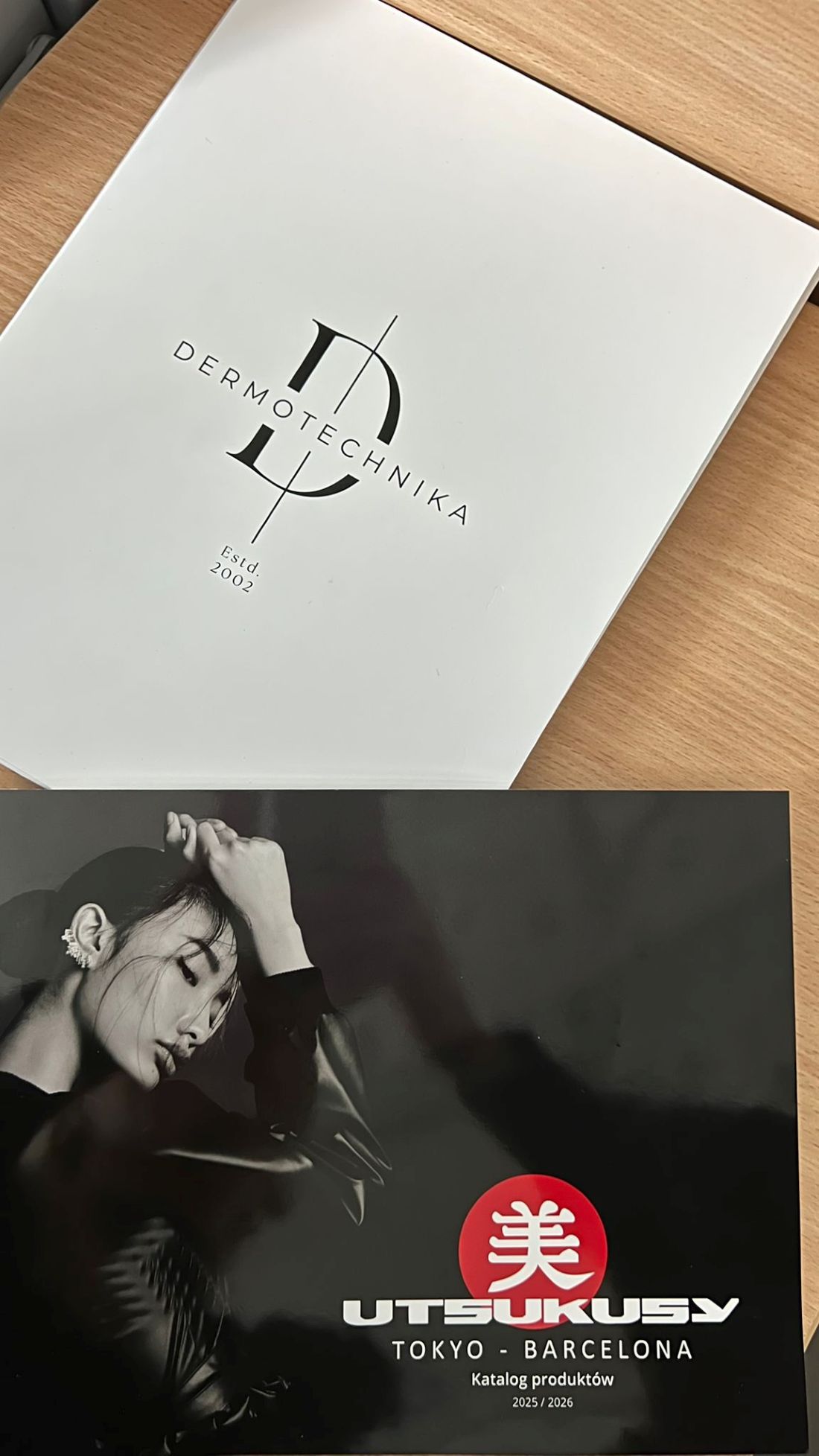 Dermotechnika 2025 - zdjęcie 4